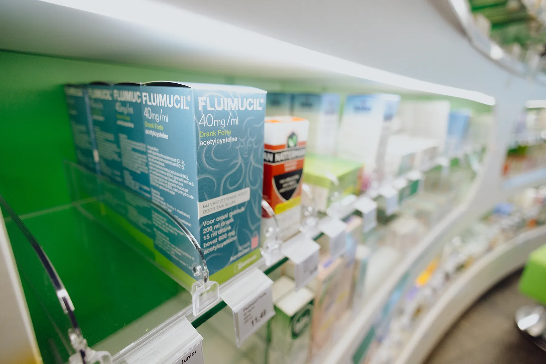 Pharmacy